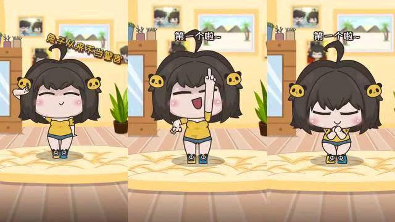 史莱克七怪