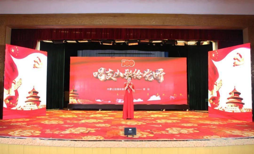 幸福之门