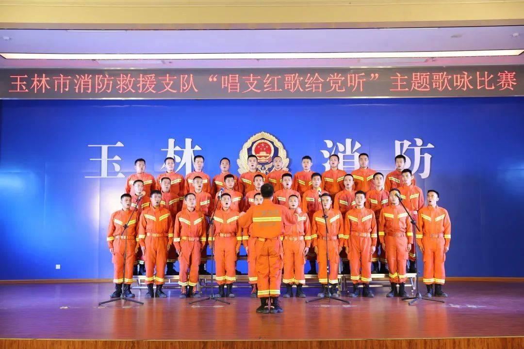 进击的城堡
