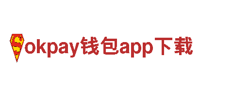 创意行销公司okpay钱包app下载，专注创造新颖营销策略
